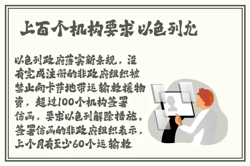 一面亲着一面膜下奶韩剧放下